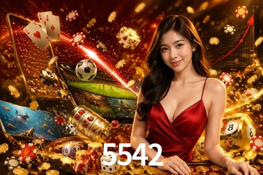 Exclusive Offers 5542